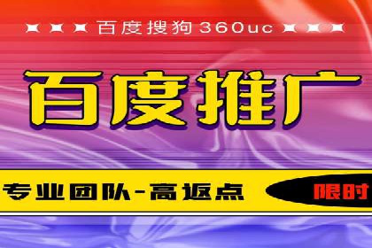 案例分享：SEM广告创意设计